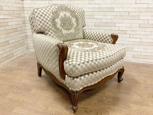 DREXEL HERITAGE ドレクセルヘリテイジ 1人掛けソファ ラウンジチェア シングル 椅子 Upholstery エレガント 定価45万(B)(貝439)