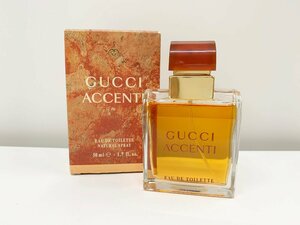 廃盤品 GUCCI グッチ 香水 アチェンティ 50ml オードトワレ フレグランス ユニセックス 箱付き