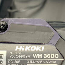 〇中古品〇HIKOKI ハイコーキ コードレス インパクトドライバ 蓄電池 WH36DC BSL 36A18_画像3