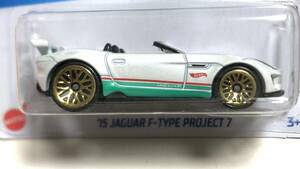 レア 人気 2015 Jaguar F Type Project 7 ジャガー エフ タイプ プロジェクト Ryu Asada リュウ アサダ 2024 White ホワイト HW Roadster