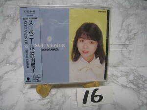 NO.16　美品　廃盤　CD　沢田聖子　スーベニール　CT32-5446　1989.7.31　帯付き