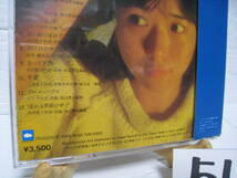 NO.51　美品　廃盤　CD　沢田聖子 1979-1983 ベスト・セレクション 035-CDC-2003　旧規格　3500円盤　折り込み帯付_画像5