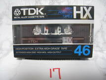 NO.17　未開封　TDK HX 46 TYPE Ⅱ ハイポジション カセットテープ_画像1