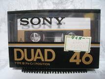 NO.23　未開封　SONY DUAD 46 Type III Fe-Cr Position ノーマルポジション　カセットテープ_画像2