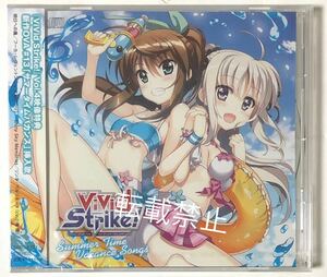 【未開封】 ViVid Strike! イベント限定 キャラクターソングCD Summer Time Vacance Songs (水瀬いのり/小倉唯/魔法少女リリカルなのは)