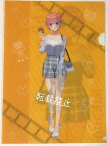 映画 五等分の花嫁 × DMMスクラッチ A4クリアファイル 中野一花 映画館デート