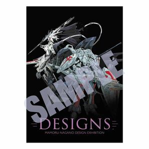 DESIGNS 永野護デザイン展 B2ポスター キービジュアル ファイブスター物語 永野護展の画像1