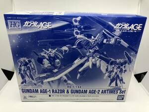 １円～　中古美品 プレバン限定 HG 1/144 機動戦士ガンダム AGE ガンダム AGE-1 レイザー & ガンダム AGE-2 アルティメス セット 2機セット