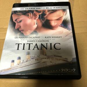 タイタニック　4k ultra hd Blu-ray 中古美品　uhd