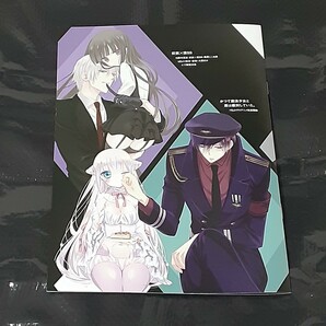 希少 AnimeJapan 2024 アニメジャパン  スクウェア・エニックス 冊子 の画像2