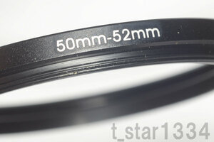 50-52mm ステップアップリング 新品.