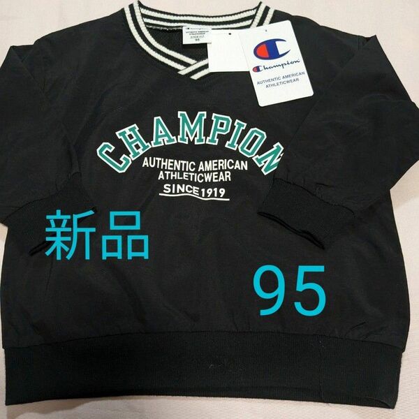 Champion　チャンピオン　ベビー　トップス　ベビー服　長袖　長袖トップス　保育園　保育園服　お着替え　95cm 