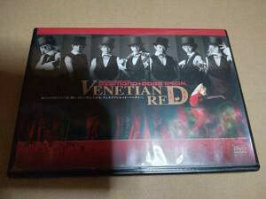 DIAMOND☆DOGS（ダイアモンドドッグス）DVD SPECIAL VENETIAN RED 東山義久/森新吾/小寺利光/中塚皓平/和田泰右/咲山類/TAKA/長澤風海　　