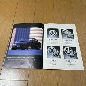 1992年9月発行 日産純正アルミロードホイールカタログの画像3