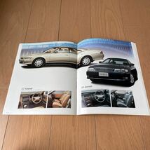 1994年1月発行　トヨタ マークⅡ カタログ GX90 JZX90_画像9