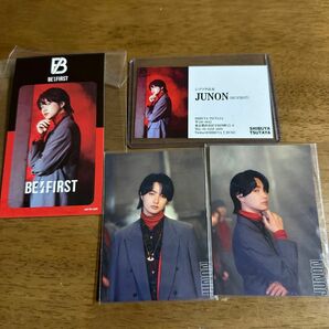 BE:FIRST JUNON Gifted特典セット