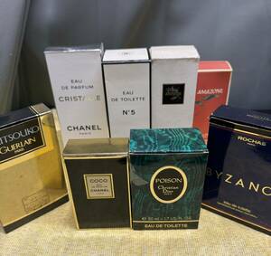 香水★EAU DE TOILLETE/オードトワレ★8本まとめ売り★CHANEL★HERMES★Christian Dior★LANVIN★GUERLAIN★BYZANCE★現状品★022931