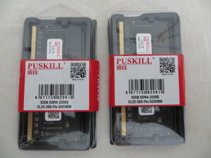 PUSKILL ノートパソコン用メモリ SO-DIMM DDR4 3200 64GB（32GB×2枚）