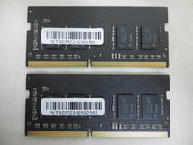 WINTEN ノートパソコン用メモリ SO-DIMM DDR4 3200 64GB（32GB×2枚）_画像2