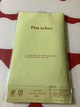 ヒラキ plat arbre 60デニール タイツ ライトブルー サポート_画像4