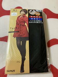 グンゼ tuche biz style プレーンタイツ ブラック 60デニール tights