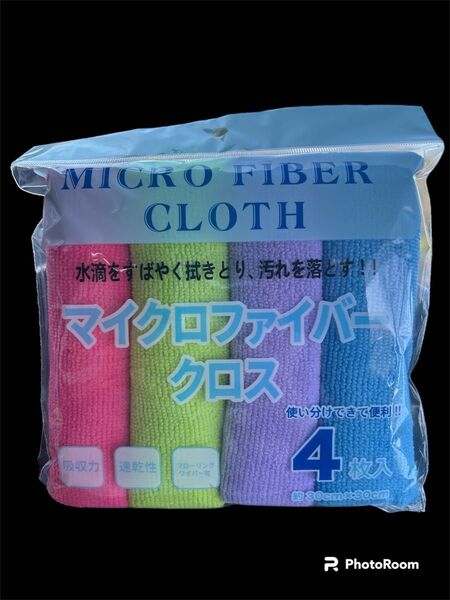 マイクロファイバークロス 4枚入 フローリングワイパー可