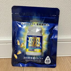 サントリー DHA EPA＋セサミンEX 30日分　新品未使用未開封