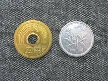 昭和64年/5円硬貨/1円硬貨/昭和六十四年/五円/一円/貨幣/特年_画像2