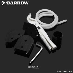 BARROW 本格水冷 14㎜ ハードチューブ 加工 ツールセット TRY-14