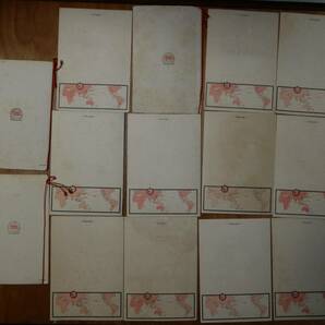 送料込（沖縄以外)日本郵船 N.Y.K.LINE 香取丸 ディナーメニュー 大量 ２６枚 戦前 1937年～1938年 昭和１２～１３年 木版画 美人画 浮世絵の画像5