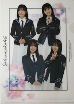 石森璃花　遠藤理子　小田倉麗奈　中嶋優月　櫻坂４６（Ａ４）クリアファイル 同梱可_画像1