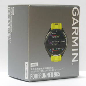 ■新品未開封■GARMIN Forerunner 965 Amp Yellow 保護フィルム付 保証有■送料無料■の画像2