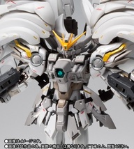 GUNDAM FIX FIGURATION METAL COMPOSITE ウイングガンダム スノーホワイトプレリュード　【未開封】【送料無料】_画像1