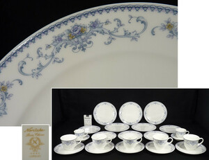 《SS》コレクター収集品 Noritake ノリタケ ボーンチャイナ LORELEI ティーセット