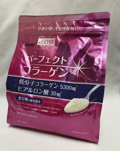 パーフェクトアスタコラーゲン パウダー 60日分 ( 447g )/ パーフェクトアスタコラーゲン