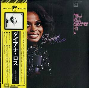 A00564490/LP/ダイアナ・ロス(DIANA ROSS)「New Soul Greatest Hits 14 (1976年・VIP-10121・ソウル・SOUL・ディスコ・DISCO)」