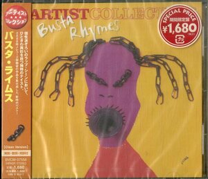 D00149129/CD/バスタ・ライムス「Artist Collection / Busta Rhymes ベスト・コレクション (2004年・BVCM-37558・ヒップホップ・HIPHOP)