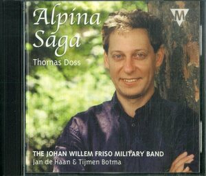 D00151095/CD/Thomas Doss/Tijmen Botma「Alpina Saga」