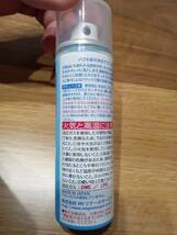 メガネスーパー メガネ屋が本気でつくった メガネクリーナー 60ml【未使用】【送料220円】①_画像2