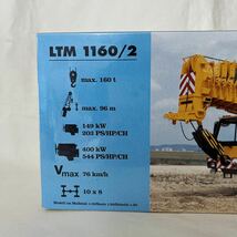 【未使用】KEN KRAFT ケンクラフト LTM 1160/2 LIEBHERR リープヘル 重機 クレーン車 ミニカー 模型_画像3