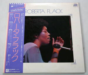 ロバータ・フラック ROBERTA FLACK ベストアルバム　LPレコード2枚組
