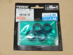 京商 ミニッツレーサー MZT301-40 LMハイグリップタイヤ (40゜/4pcs) MR-02LM