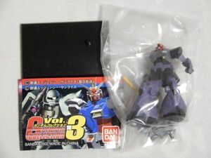 ガンダムコレクション Vol.3 リック・ドム 302哨戒中隊