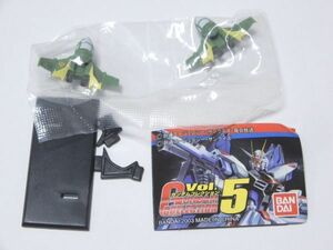 ガンダムコレクション Vol.5 ドップ 403 機動戦士ガンダム