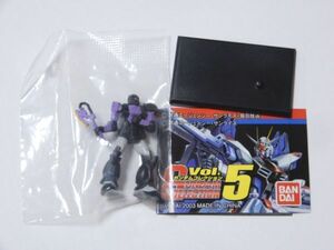 ガンダムコレクション Vol.5 黒い三連星仕様 ザクI 旧ザク シークレット