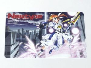 図書カード 魔法少女リリカルなのは THE MOVIE 1st 高町なのは Newtype ニュータイプ 奥田泰弘