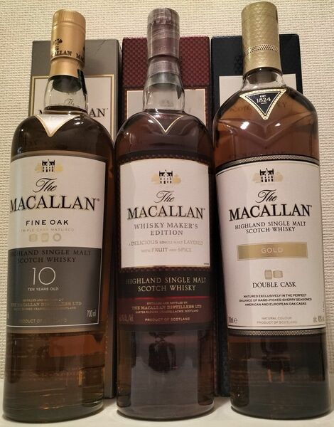 マッカラン MACALLAN 箱付3本セット