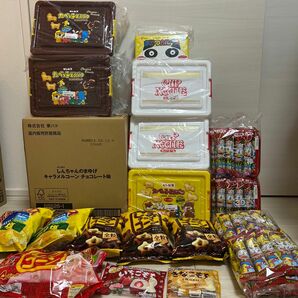 お菓子詰め合わせ　お菓子セット　お菓子コンテナ　コンテナ　たべっ子どうぶつ　コンテナボックス　箱ごとお菓子　お菓子まとめ売り　