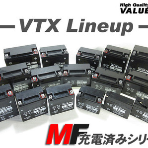 新品 充電済バッテリー VT9B-4 互換 GT9B-4 / '02～ マジェスティ250 マジェスティC SG03J / グランドマジェスティ250 Gマジェスティ400の画像4