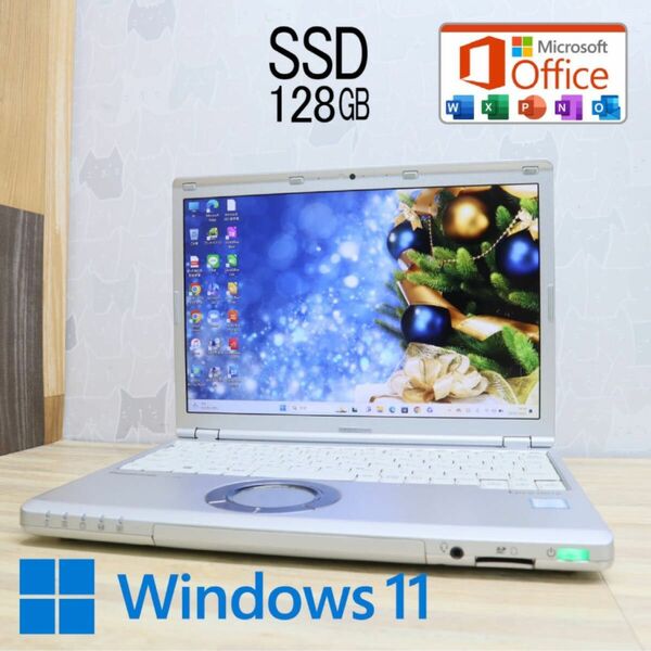 超美品 Panasonic 秒速起動 7世帯Core i3 高速SSD